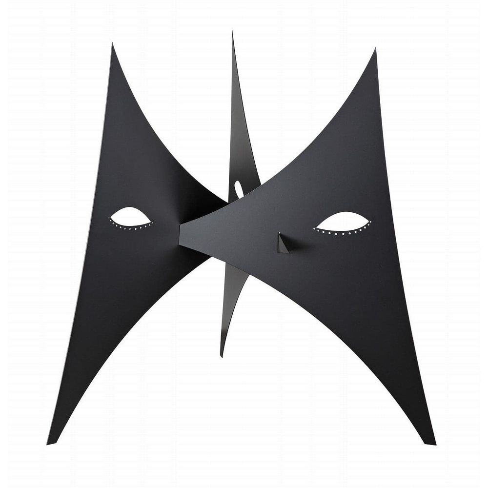 Mid Century Metal Moore Sculpture